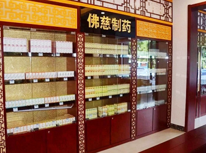 2018年，蘭州佛慈積極響應國家“精準扶貧”政策，發揮上市公..